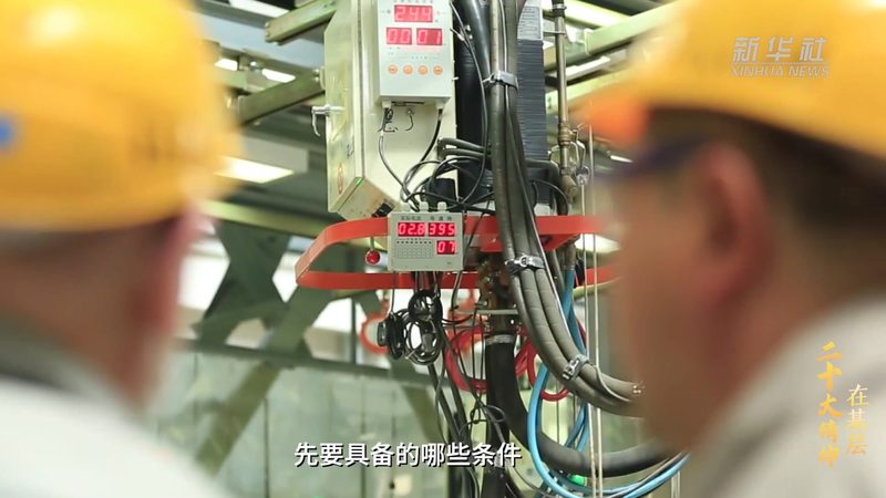 数据中心运维流程审计标准：确保安全稳定运行的关键
