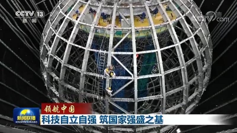 系统集成商项目经理日常管理的五大关键点