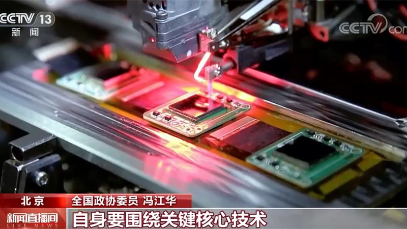 APP开发公司靠谱与否，关键看这几点