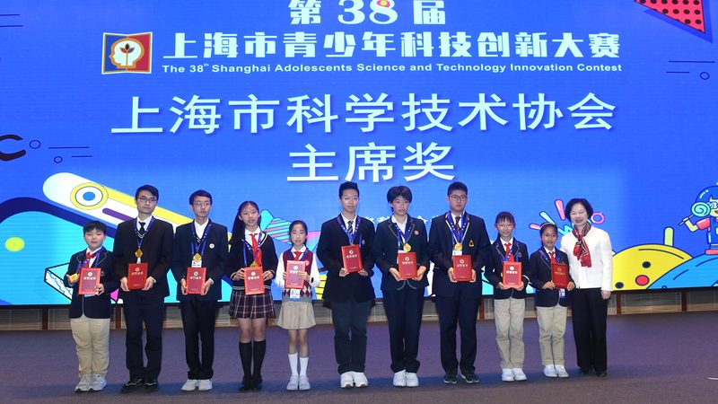 物联网解决方案：安装公司选择背后的考量