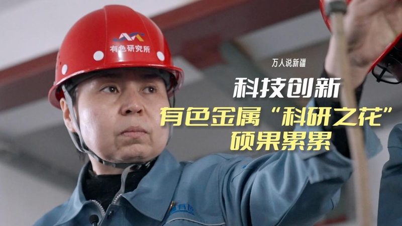 物联网外包协议规范：材质要求解析与规范要点**